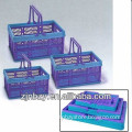 plastic folding basket for storage